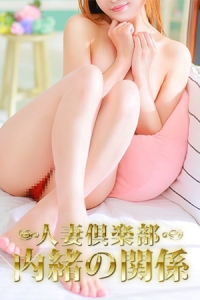 �G��G��u��ȁv���l