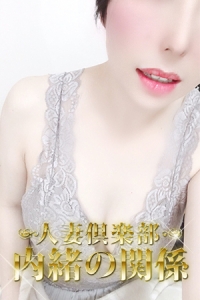 �܂����l