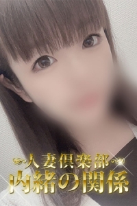 �肨�񉜗l