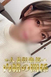 �ЂȂ̉��l