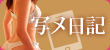 �ʃ����L