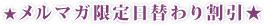 �����}�K������ւ�芄����