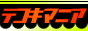 ��R�L��������R�L�}�j�A