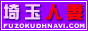 ��ʐl�ȕ����f���w���i�r