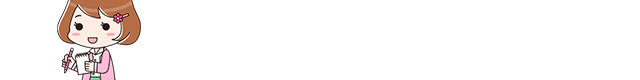キャストコメント