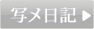 �ʃ����L