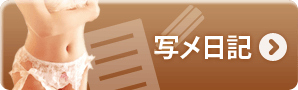 �ʃ����L