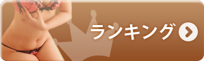 �����L���O