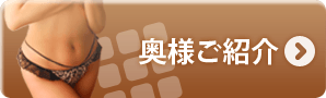 �ݐЉ��l